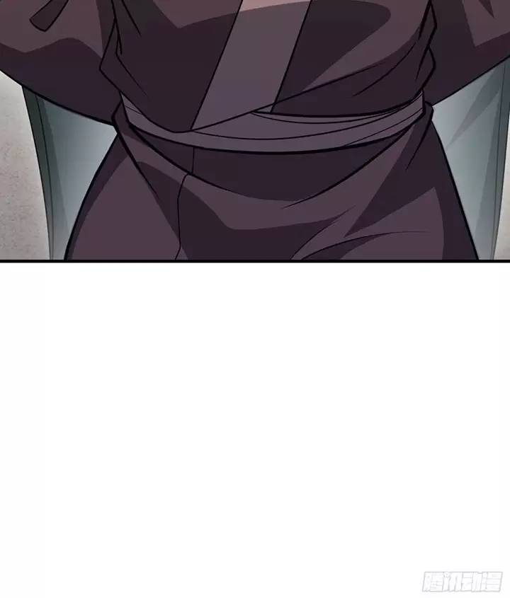 Đệ Nhất Danh Sách - Chapter 409 - Page 69