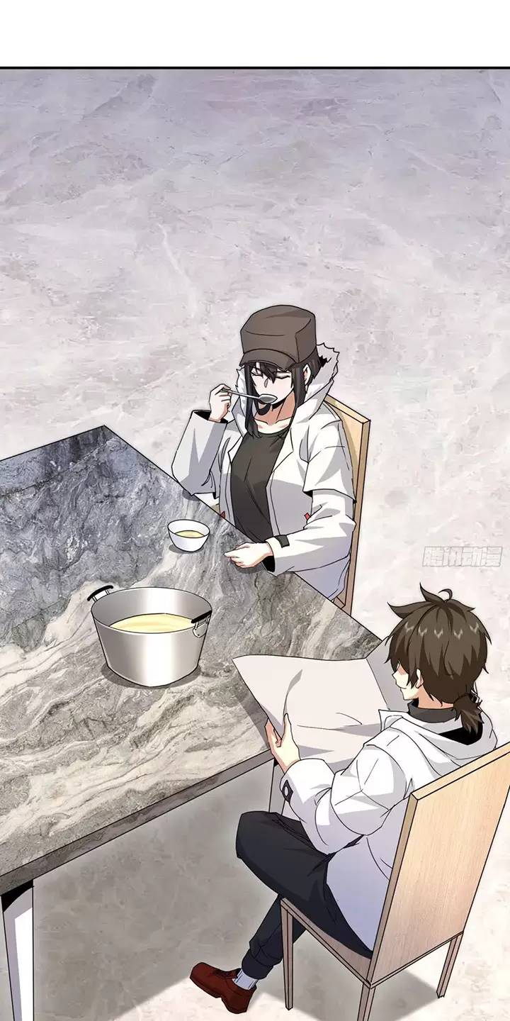 Đệ Nhất Danh Sách - Chapter 410 - Page 20