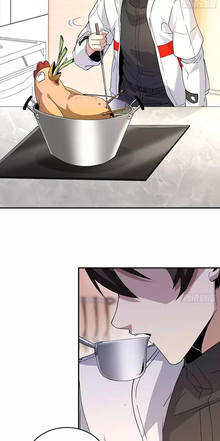 Đệ Nhất Danh Sách - Chapter 410 - Page 3