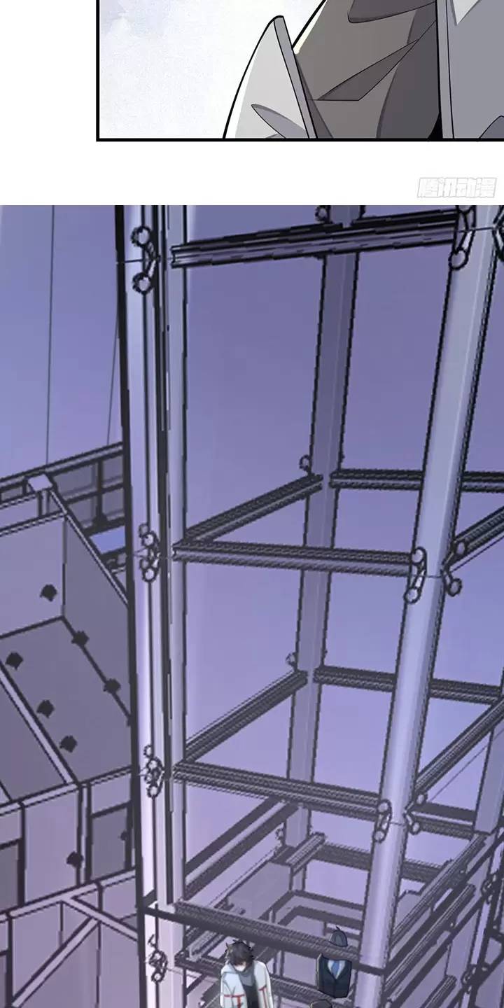 Đệ Nhất Danh Sách - Chapter 410 - Page 39