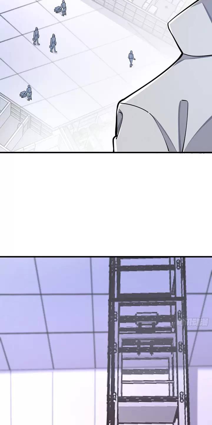 Đệ Nhất Danh Sách - Chapter 410 - Page 42