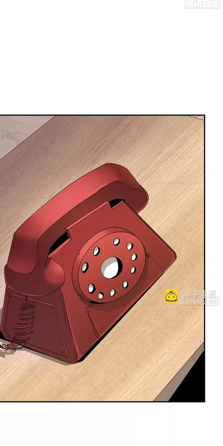 Đệ Nhất Danh Sách - Chapter 410 - Page 5