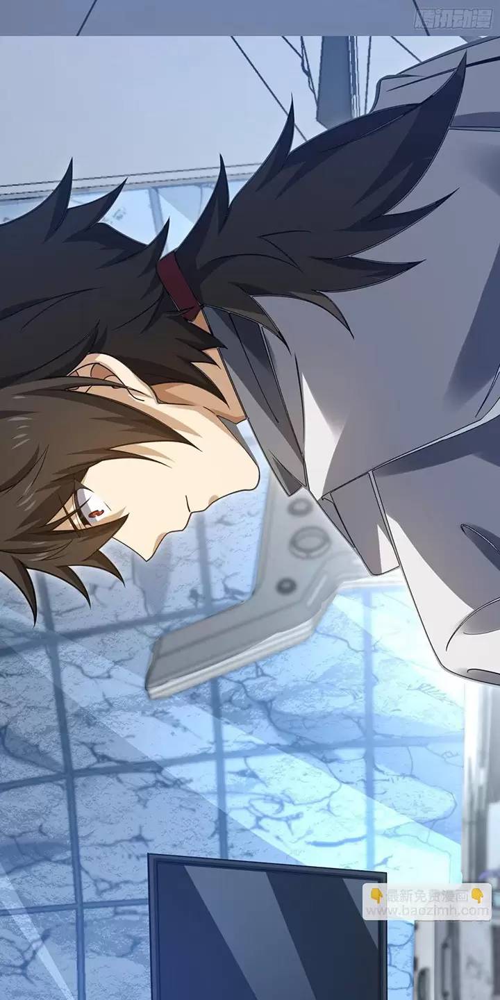 Đệ Nhất Danh Sách - Chapter 410 - Page 54