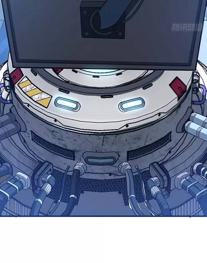 Đệ Nhất Danh Sách - Chapter 410 - Page 57