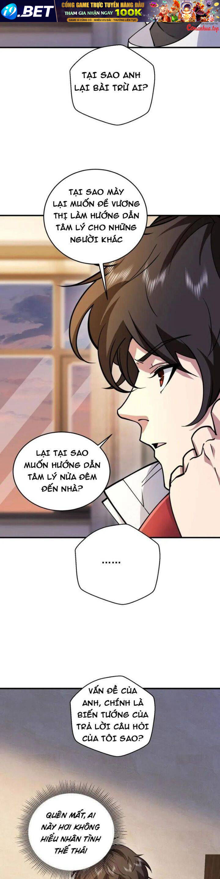 Đệ Nhất Danh Sách - Chapter 411 - Page 32