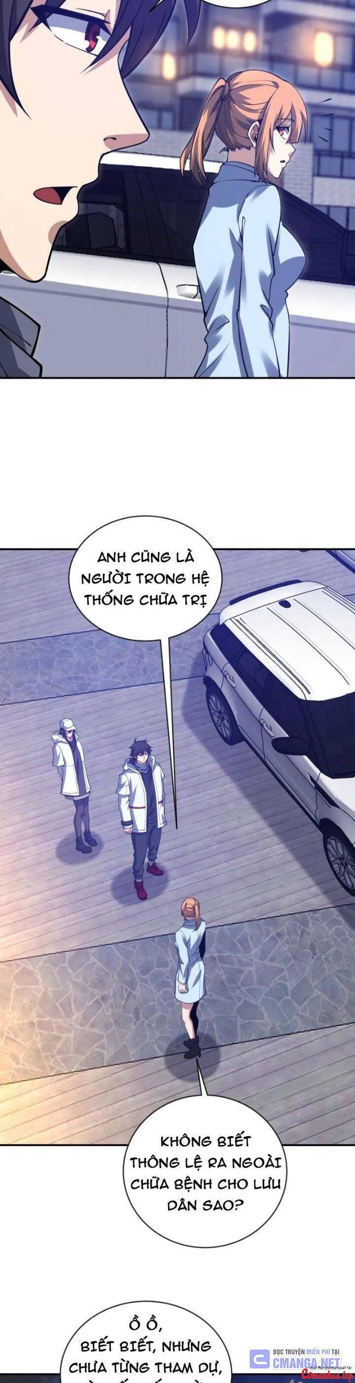 Đệ Nhất Danh Sách - Chapter 412 - Page 27