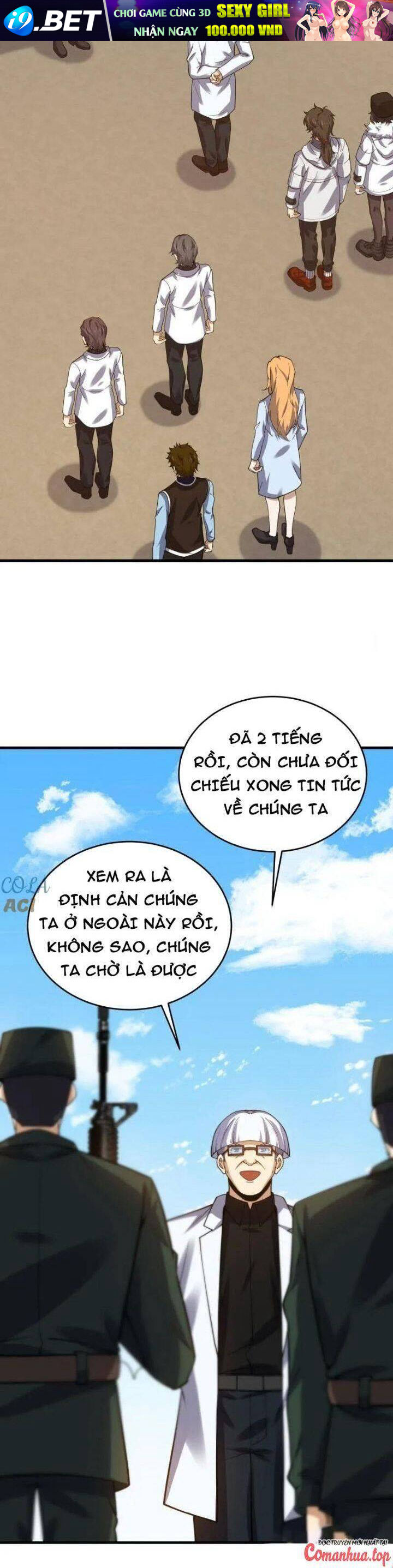 Đệ Nhất Danh Sách - Chapter 418 - Page 7