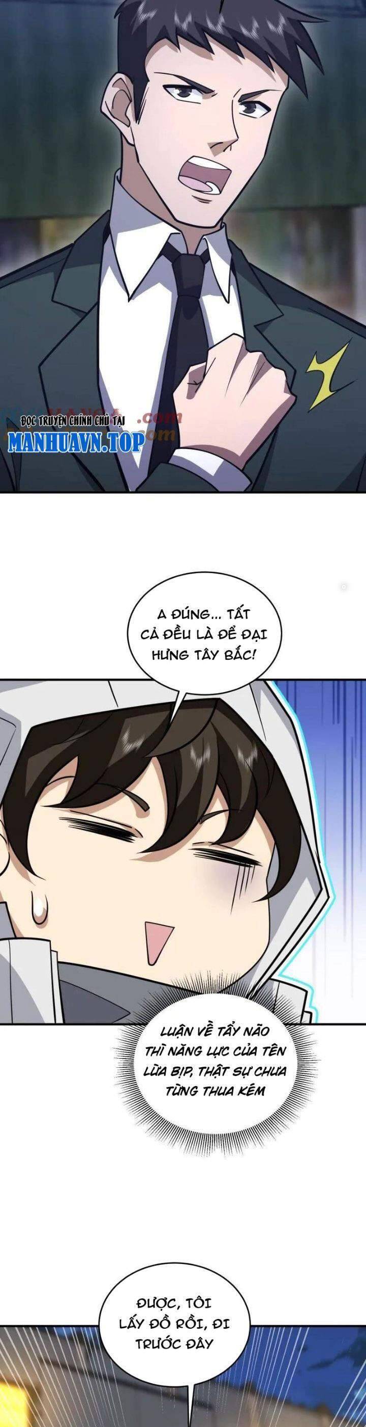 Đệ Nhất Danh Sách - Chapter 419 - Page 22