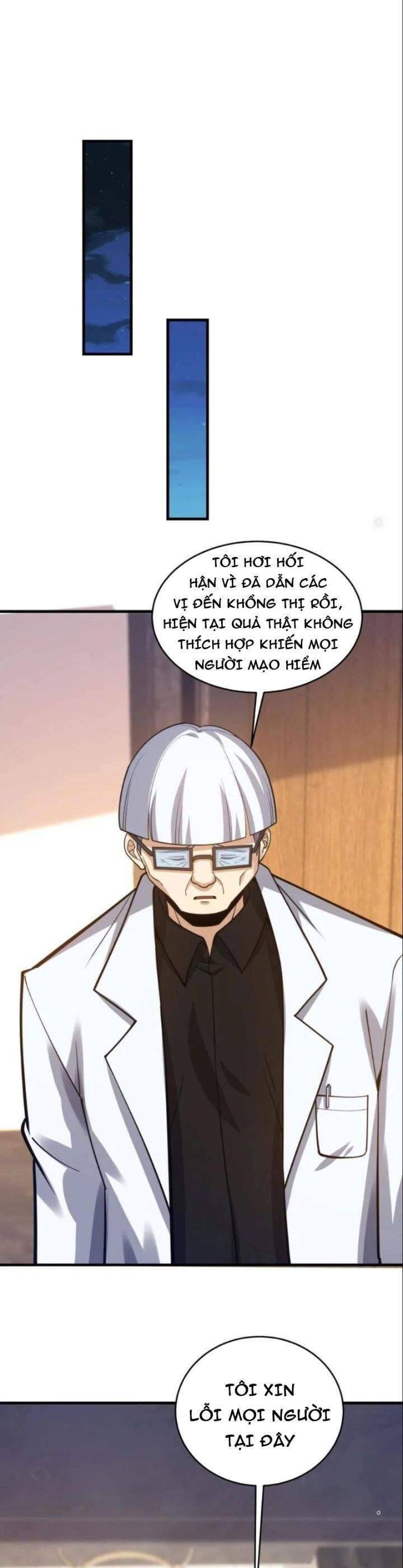 Đệ Nhất Danh Sách - Chapter 421 - Page 6