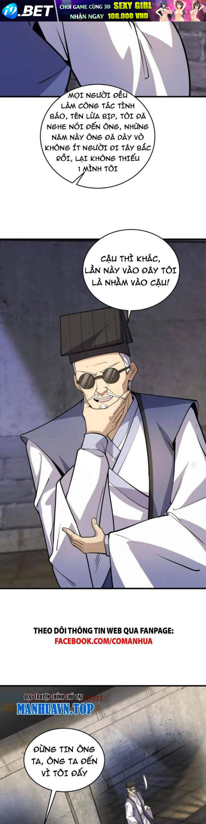 Đệ Nhất Danh Sách - Chapter 422 - Page 20