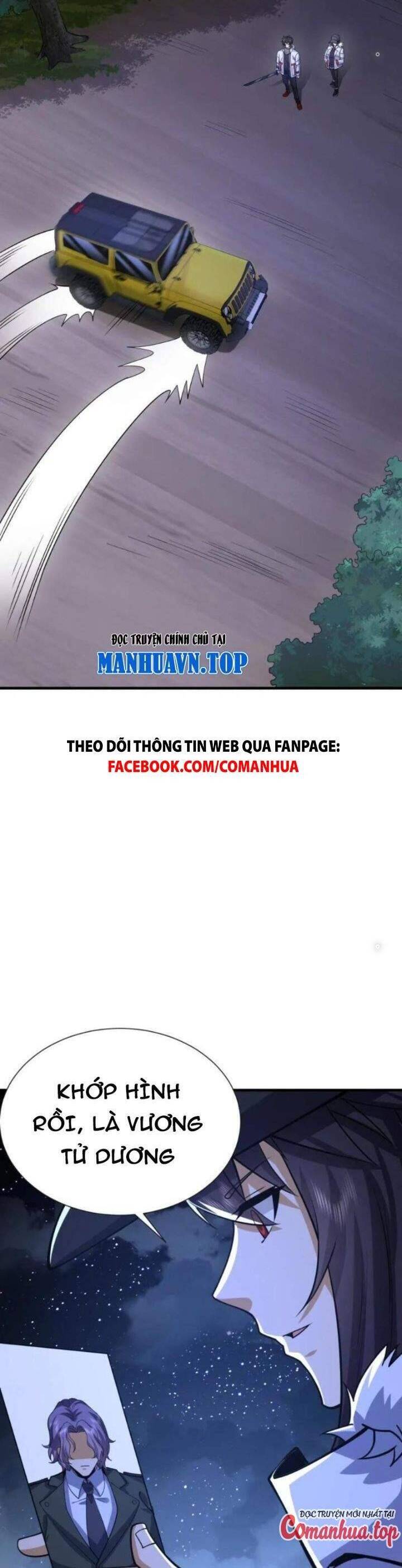 Đệ Nhất Danh Sách - Chapter 422 - Page 31