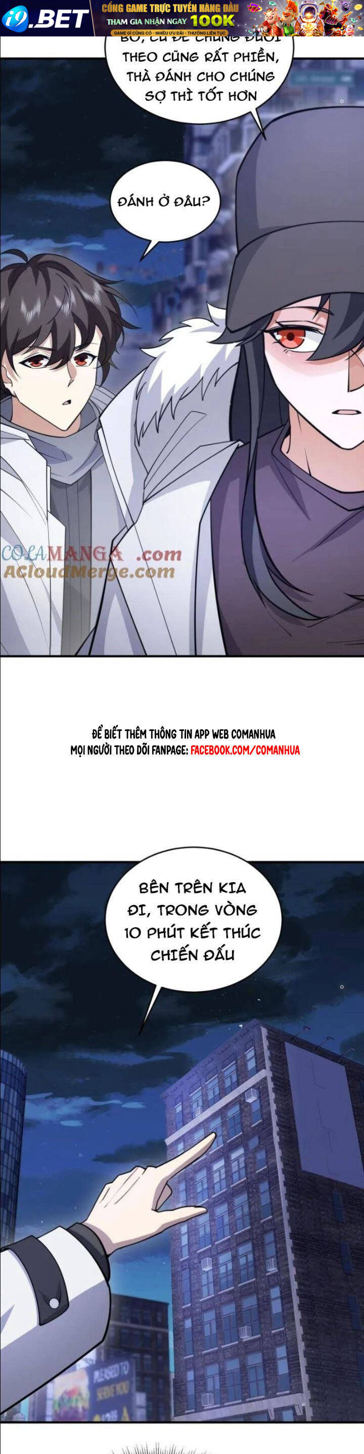 Đệ Nhất Danh Sách - Chapter 423 - Page 33