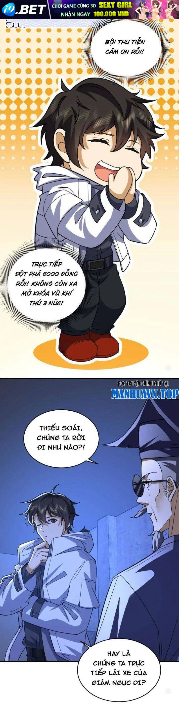 Đệ Nhất Danh Sách - Chapter 427 - Page 24