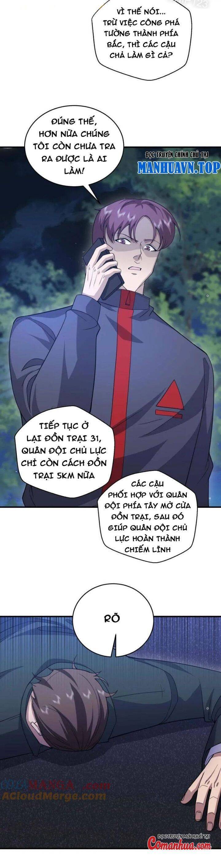 Đệ Nhất Danh Sách - Chapter 429 - Page 5