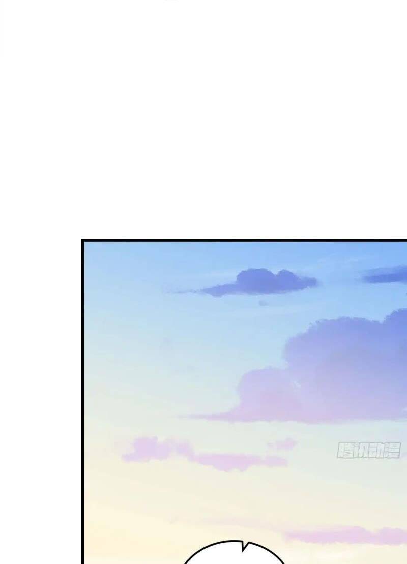 Đệ Nhất Danh Sách - Chapter 432 - Page 16