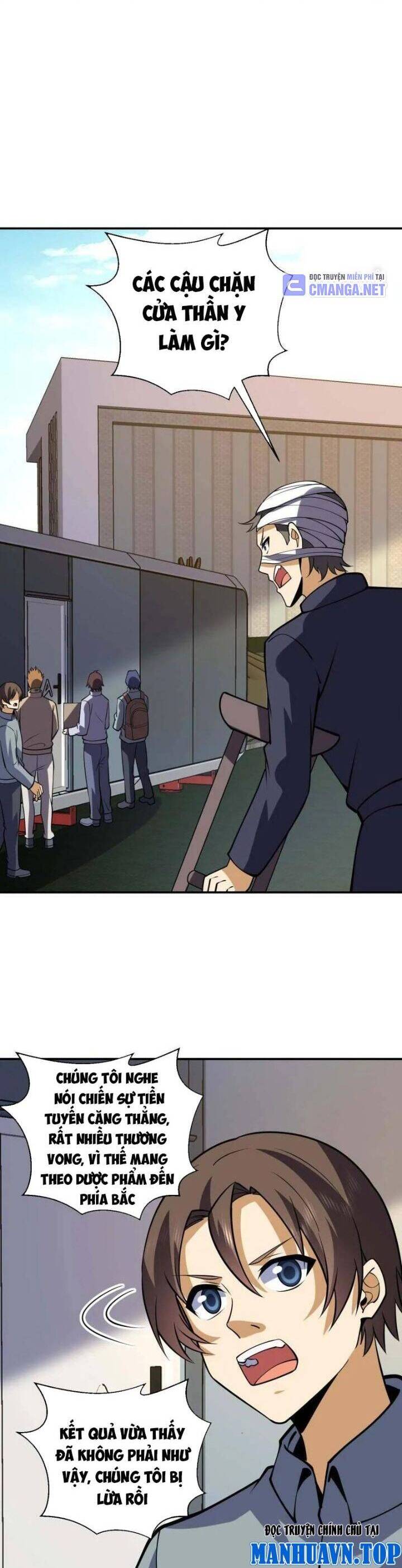 Đệ Nhất Danh Sách - Chapter 438 - Page 23