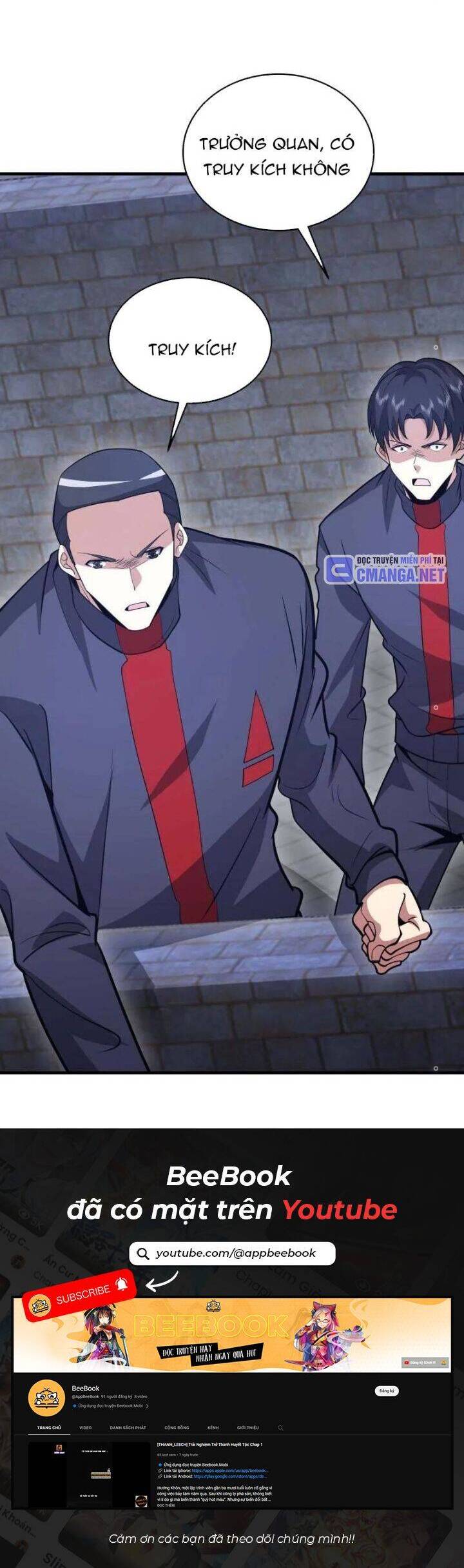 Đệ Nhất Danh Sách - Chapter 440 - Page 31