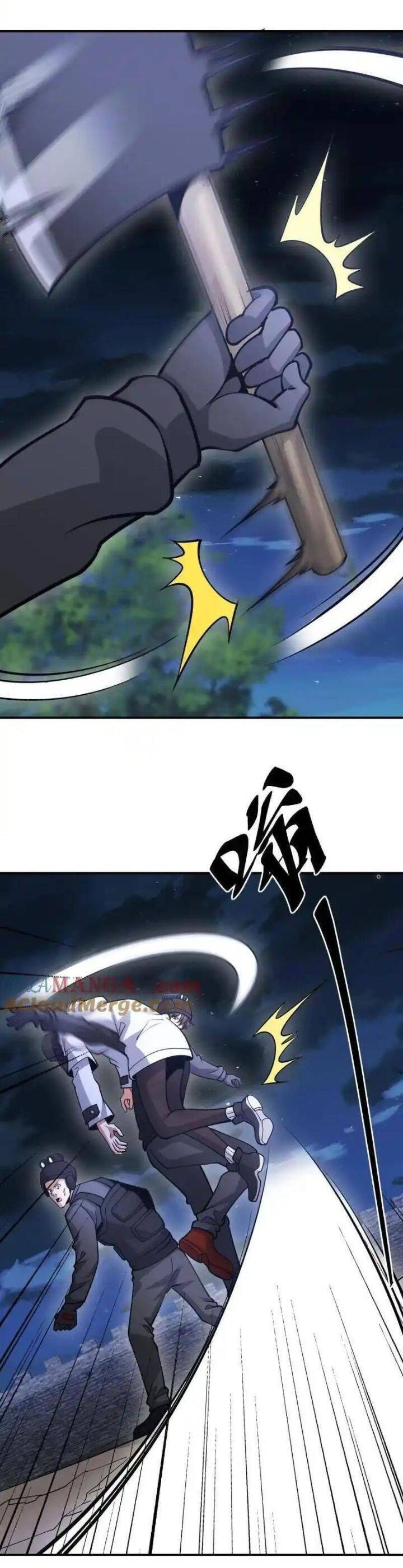 Đệ Nhất Danh Sách - Chapter 451 - Page 26