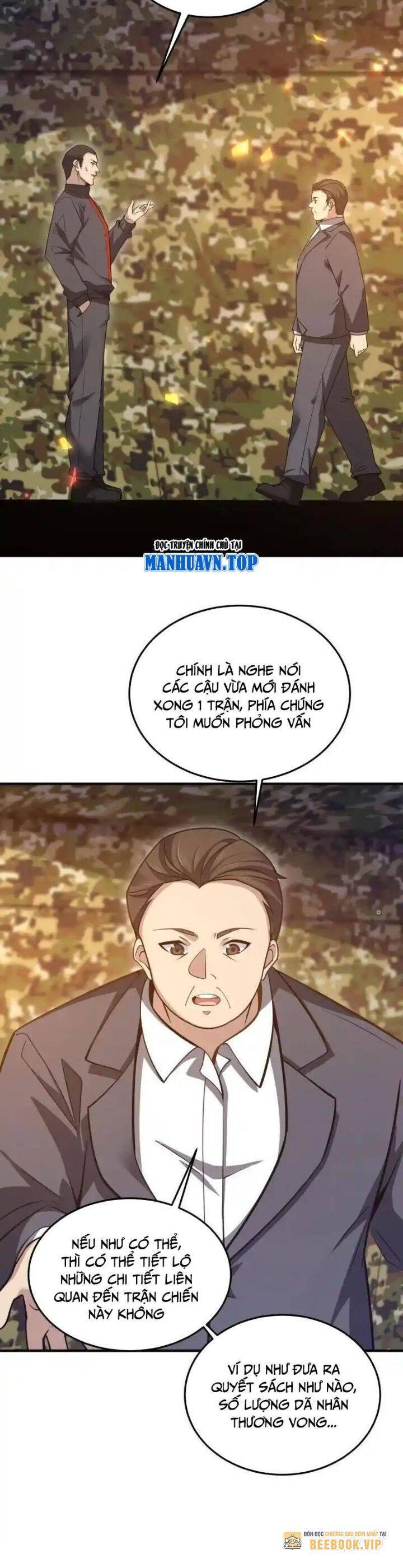 Đệ Nhất Danh Sách - Chapter 452 - Page 17