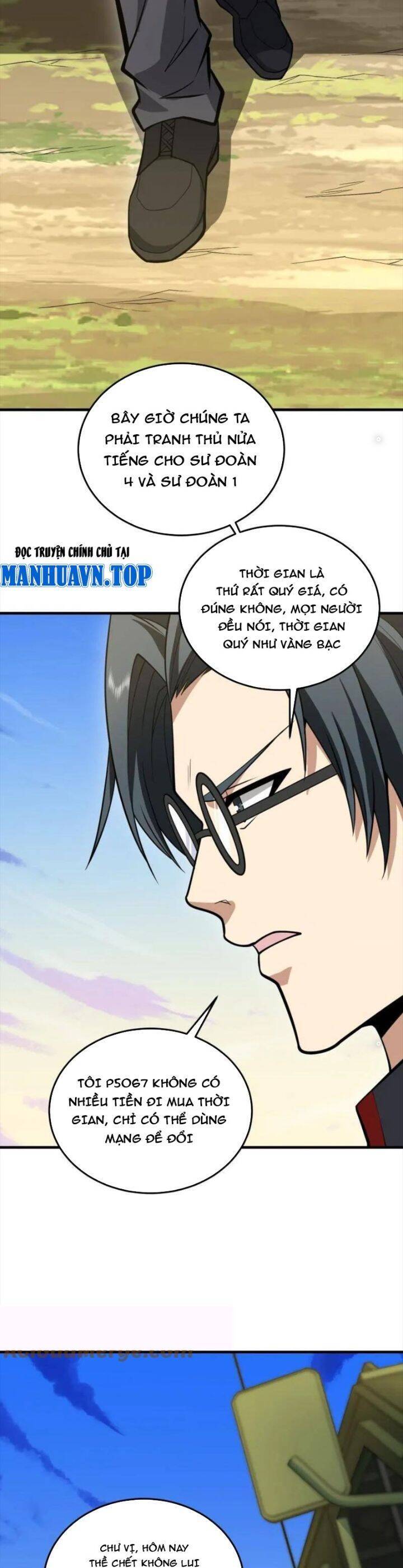 Đệ Nhất Danh Sách - Chapter 460 - Page 20