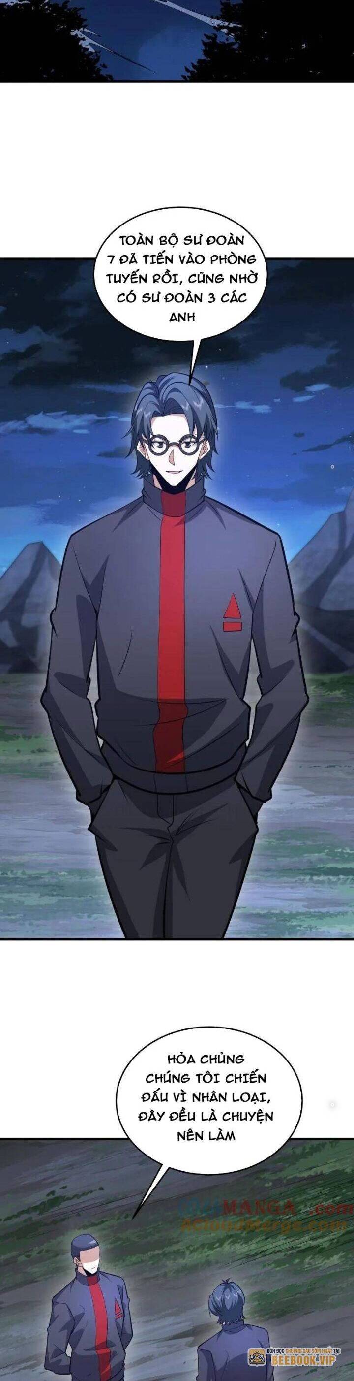 Đệ Nhất Danh Sách - Chapter 463 - Page 13