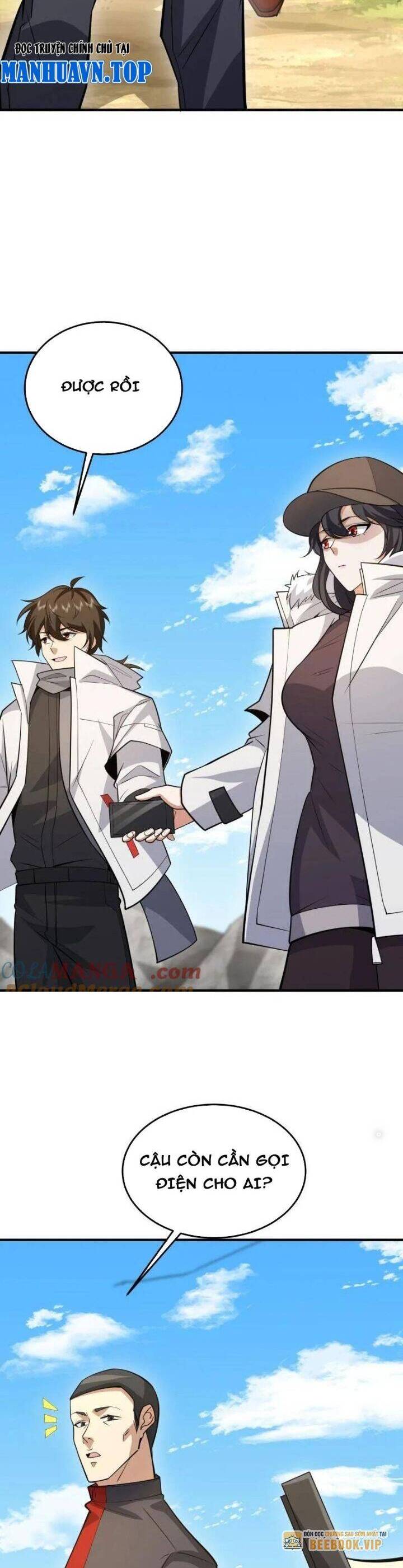 Đệ Nhất Danh Sách - Chapter 467 - Page 13