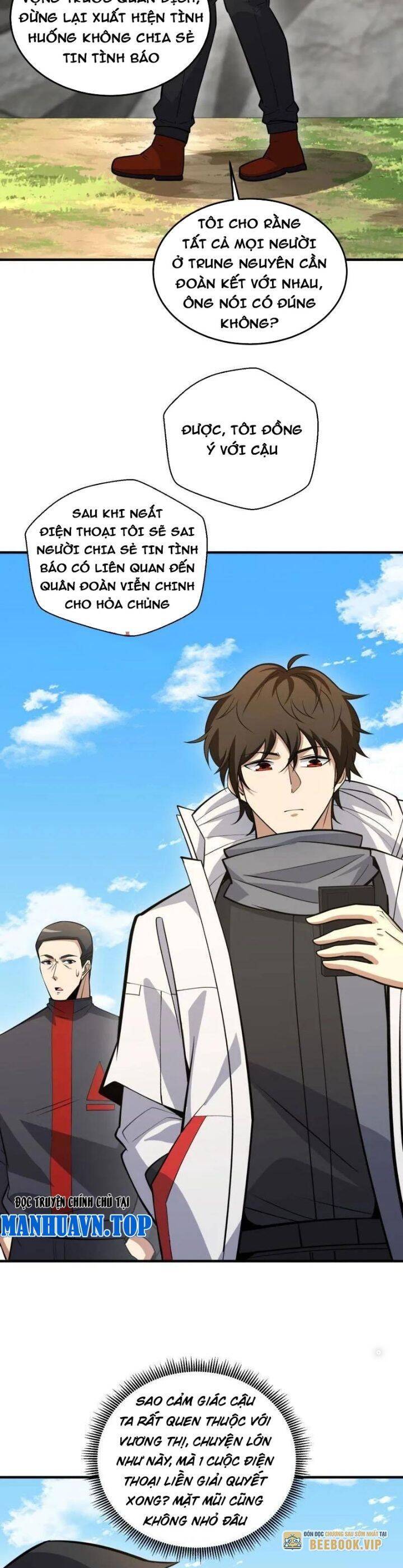 Đệ Nhất Danh Sách - Chapter 467 - Page 17