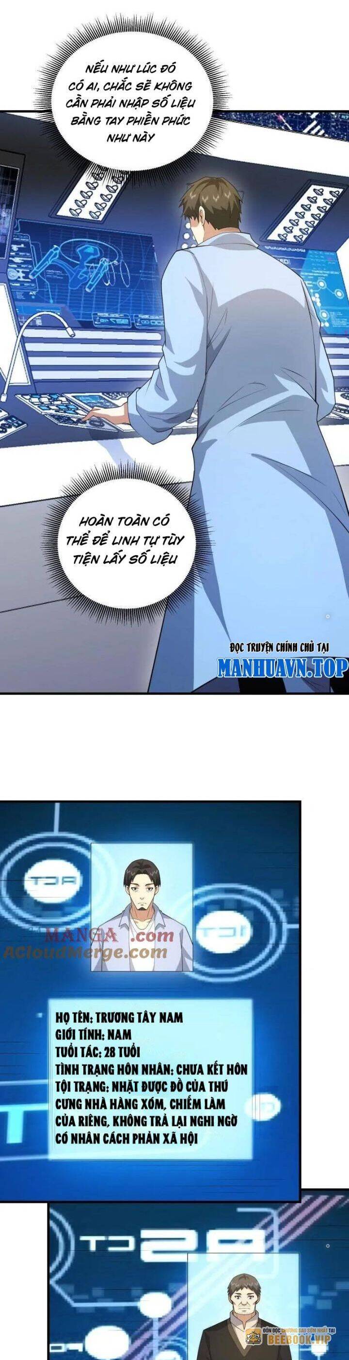 Đệ Nhất Danh Sách - Chapter 468 - Page 17