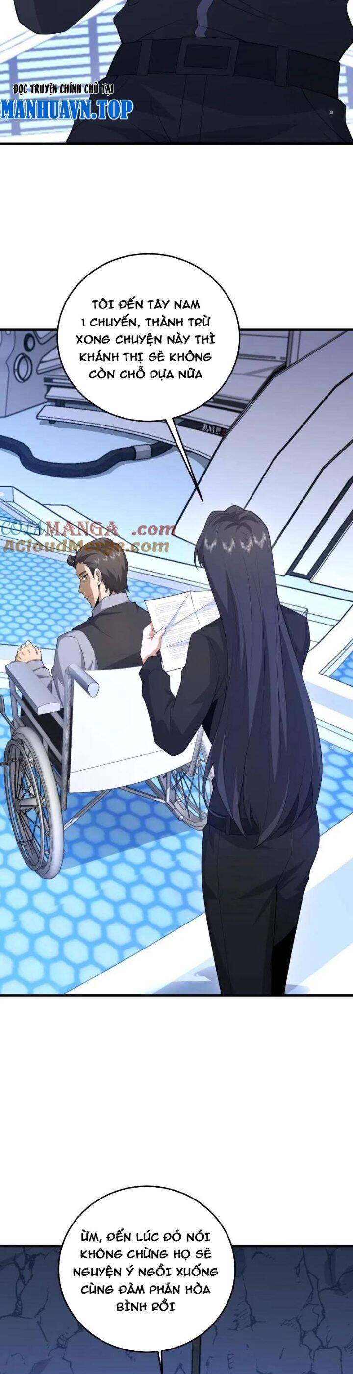Đệ Nhất Danh Sách - Chapter 468 - Page 22