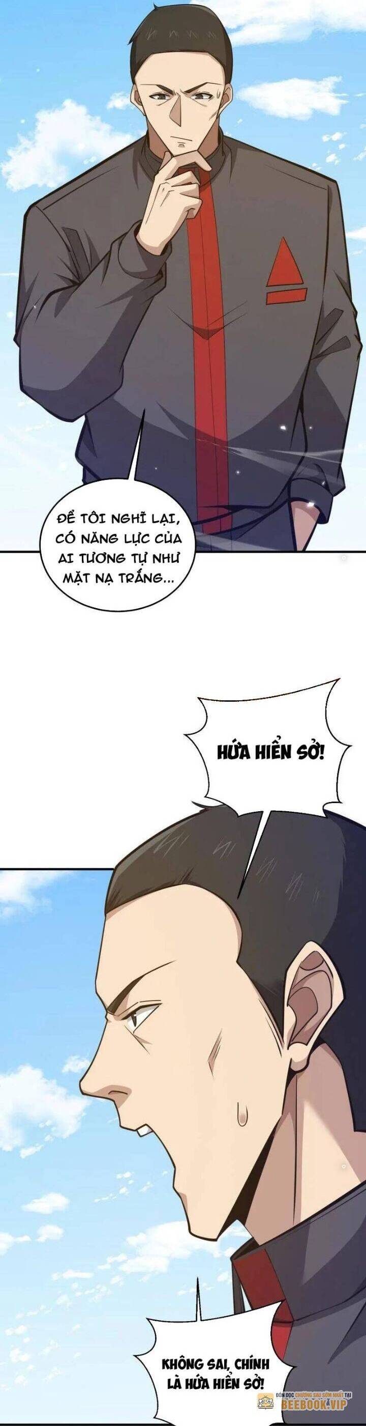 Đệ Nhất Danh Sách - Chapter 471 - Page 5