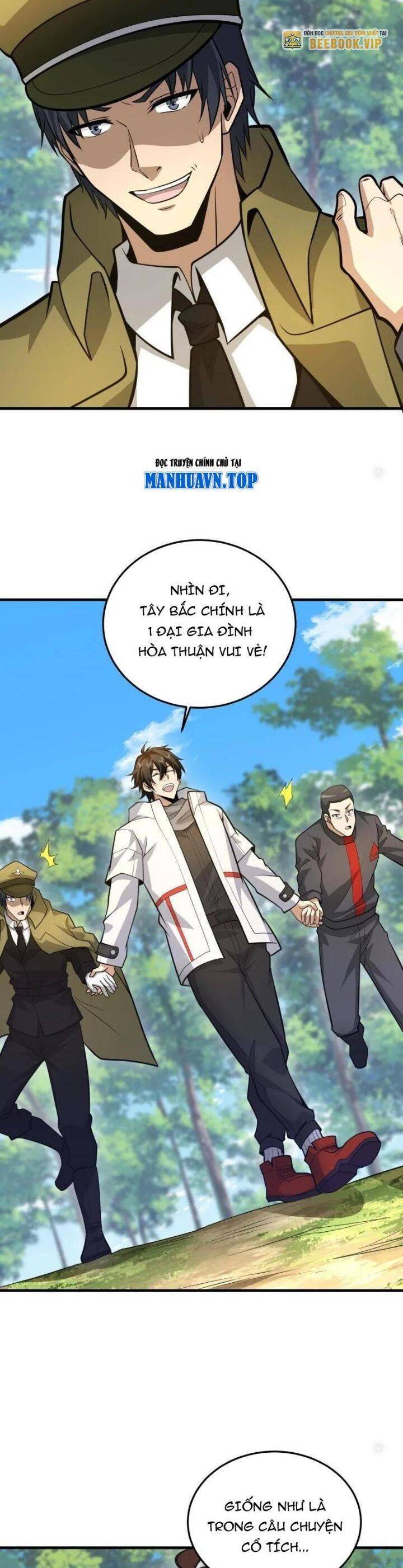 Đệ Nhất Danh Sách - Chapter 473 - Page 22