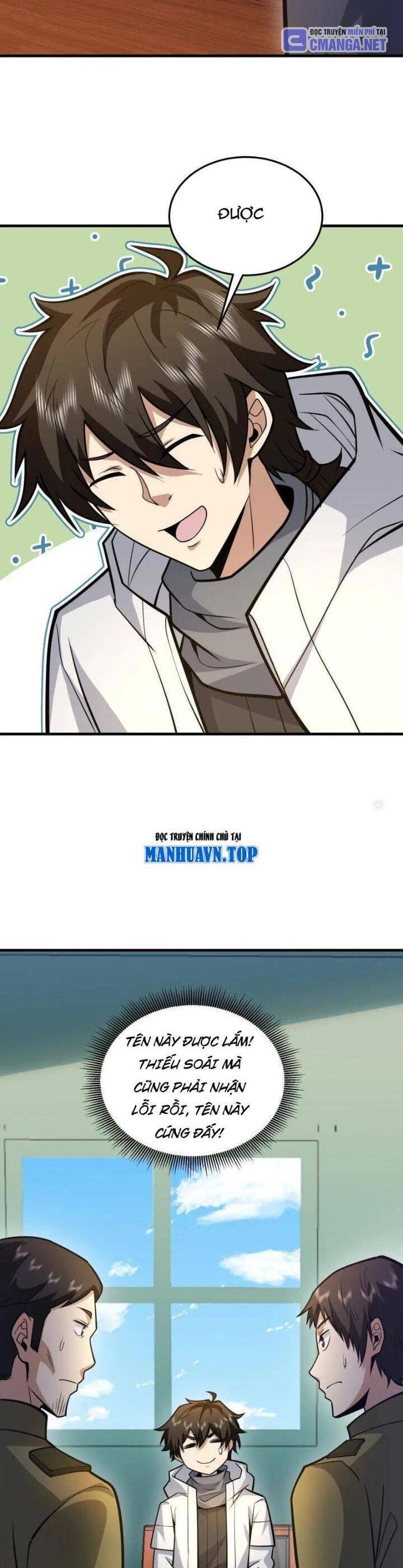 Đệ Nhất Danh Sách - Chapter 473 - Page 28