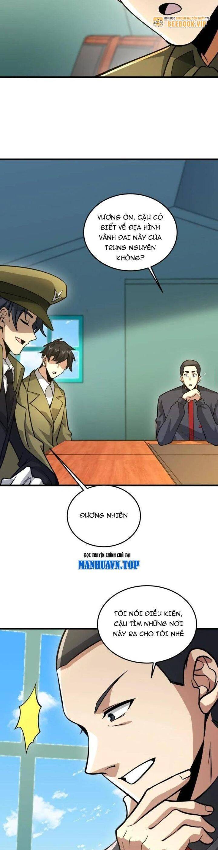 Đệ Nhất Danh Sách - Chapter 474 - Page 6