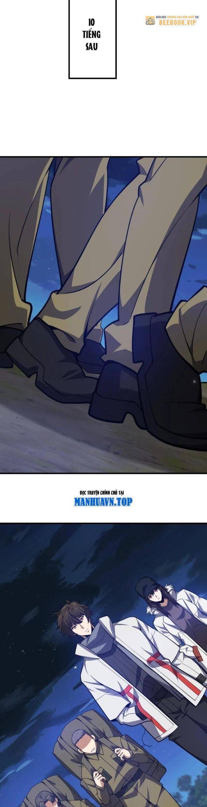 Đệ Nhất Danh Sách - Chapter 475 - Page 26