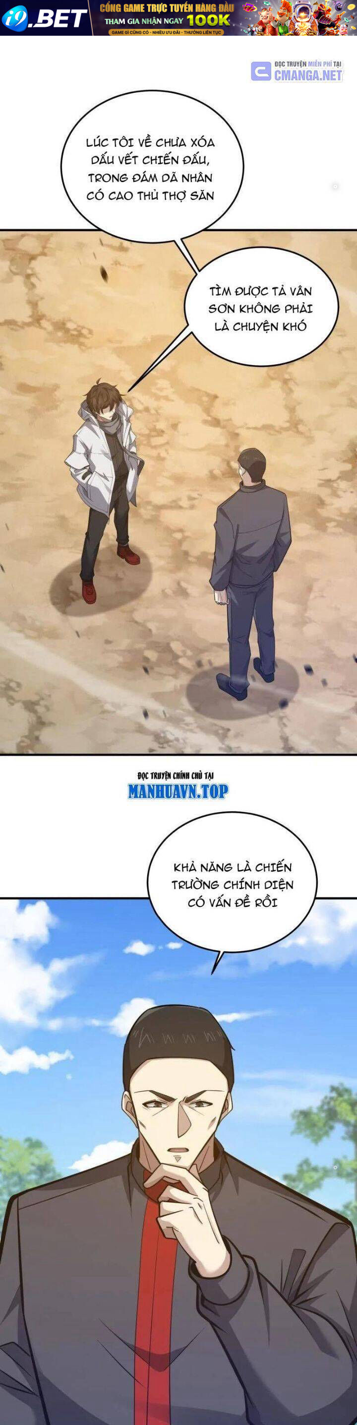 Đệ Nhất Danh Sách - Chapter 476 - Page 4