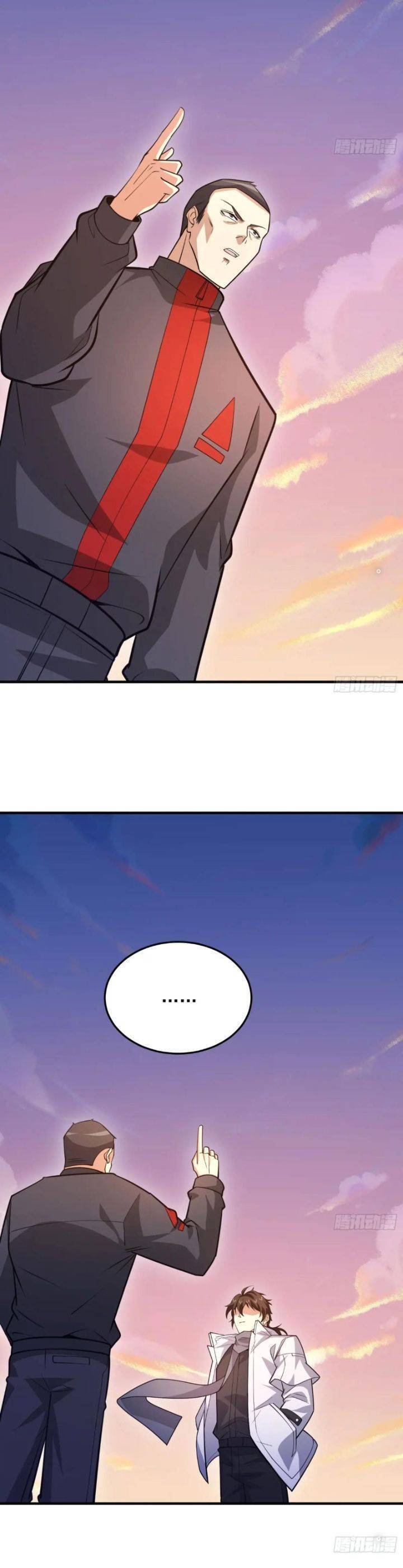 Đệ Nhất Danh Sách - Chapter 478 - Page 22