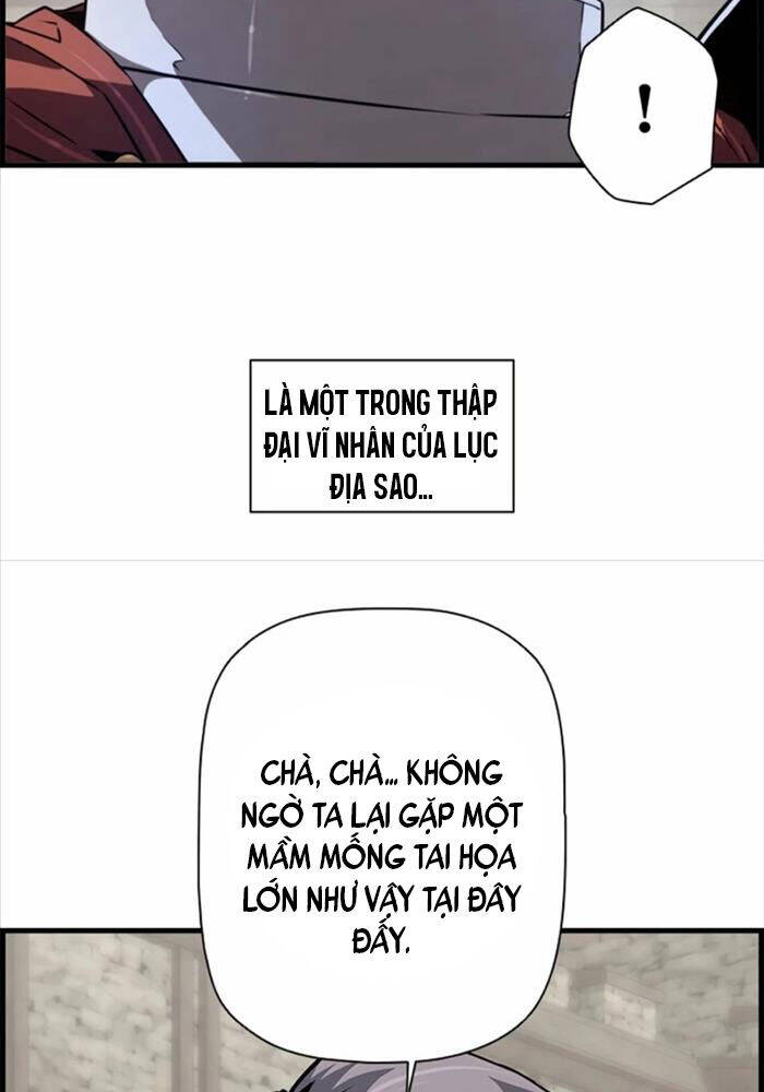 Đặc Tính Tiến Hóa Của Chiêu Hồn Sư - Chapter 73 - Page 31