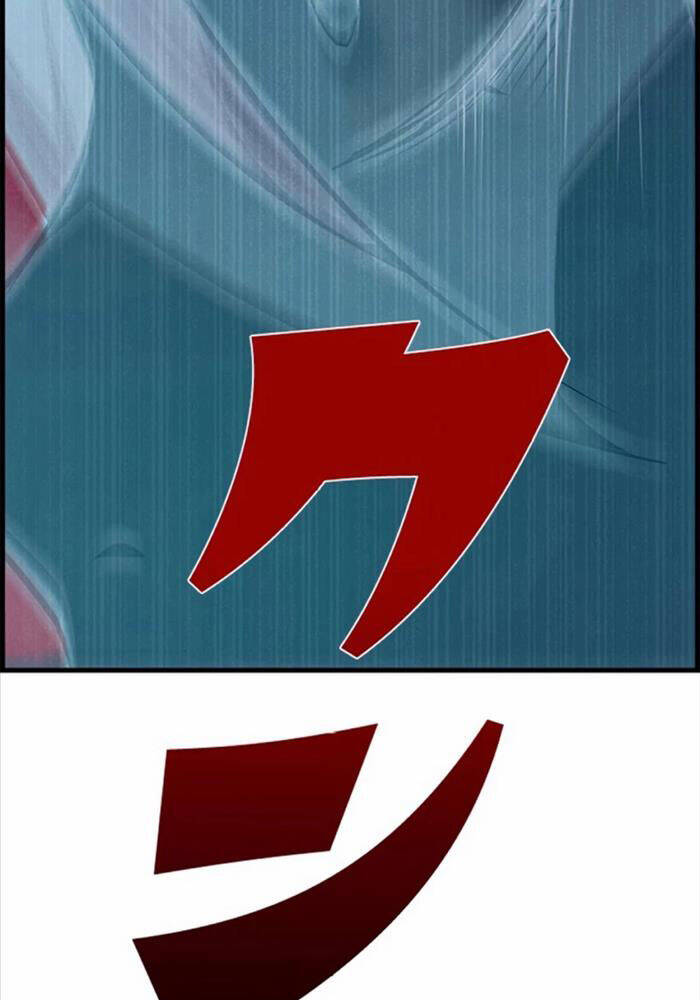 Đặc Tính Tiến Hóa Của Chiêu Hồn Sư - Chapter 73 - Page 78