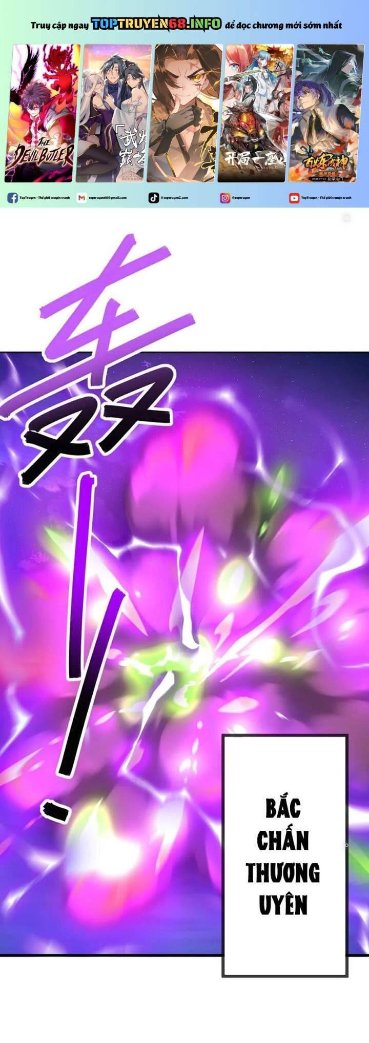 Tiên Võ Đế Tôn Chapter 655 - Trang 1