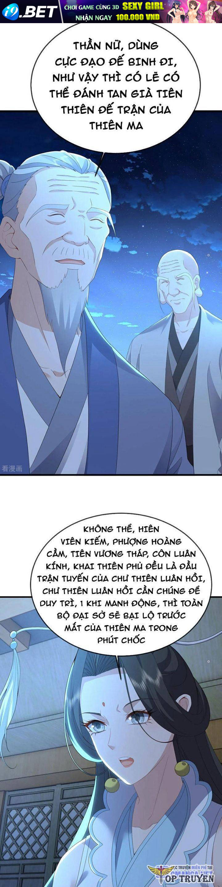 Tiên Võ Đế Tôn Chapter 655 - Trang 11