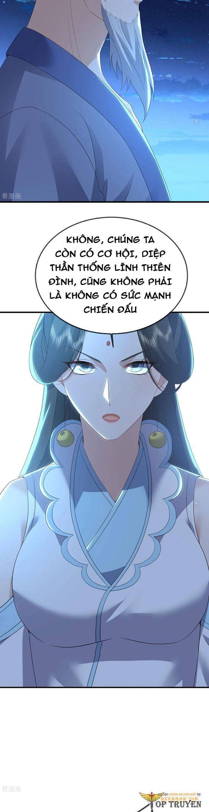 Tiên Võ Đế Tôn Chapter 655 - Trang 13