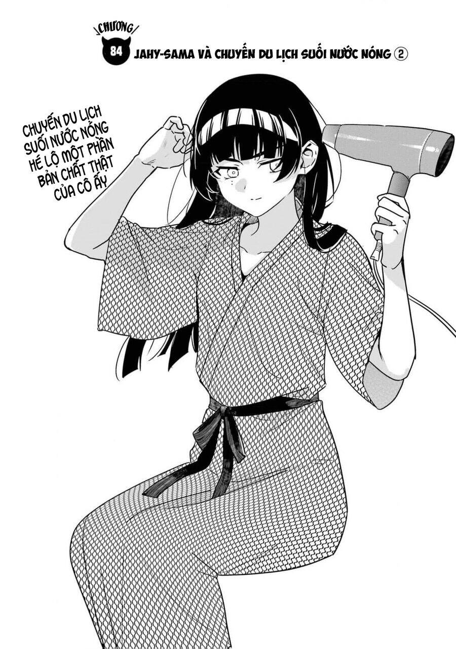 Jahy-Sama Wa Kujikenai! - Chapter 84 - Page 4