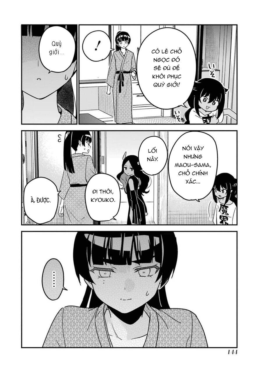 Jahy-Sama Wa Kujikenai! - Chapter 84 - Page 7