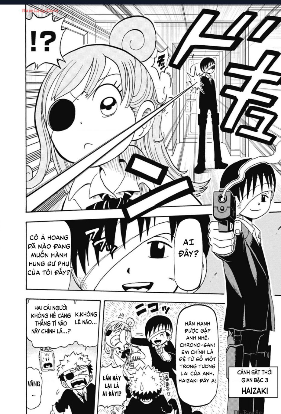 Unmei No Makimodoshi - Chapter 33 - Page 12