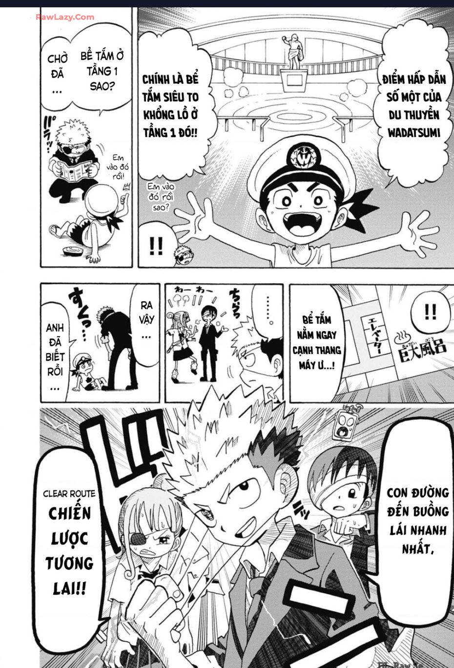 Unmei No Makimodoshi - Chapter 33 - Page 24