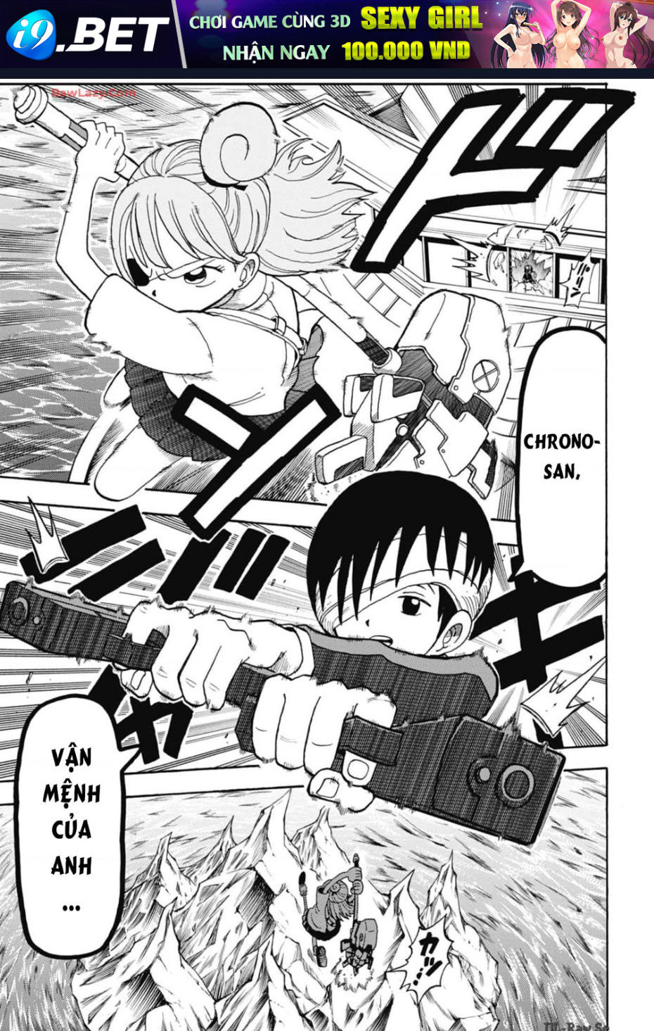 Unmei No Makimodoshi - Chapter 33 - Page 31