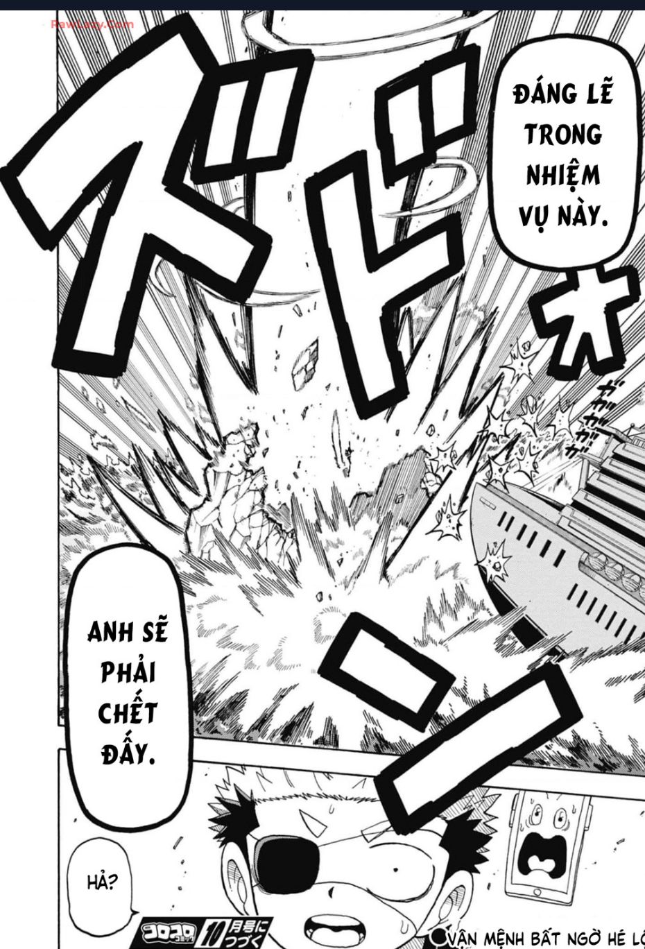 Unmei No Makimodoshi - Chapter 33 - Page 32