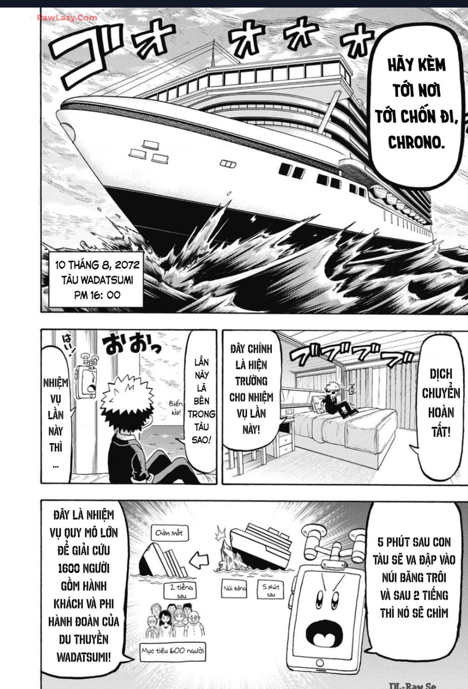 Unmei No Makimodoshi - Chapter 33 - Page 8