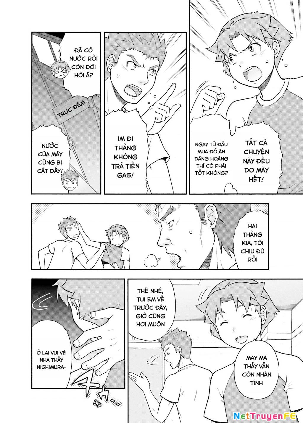 Lũ Ngốc, Bài Thi Và Linh Thú Triệu Hồi - Chapter 25 - Page 14