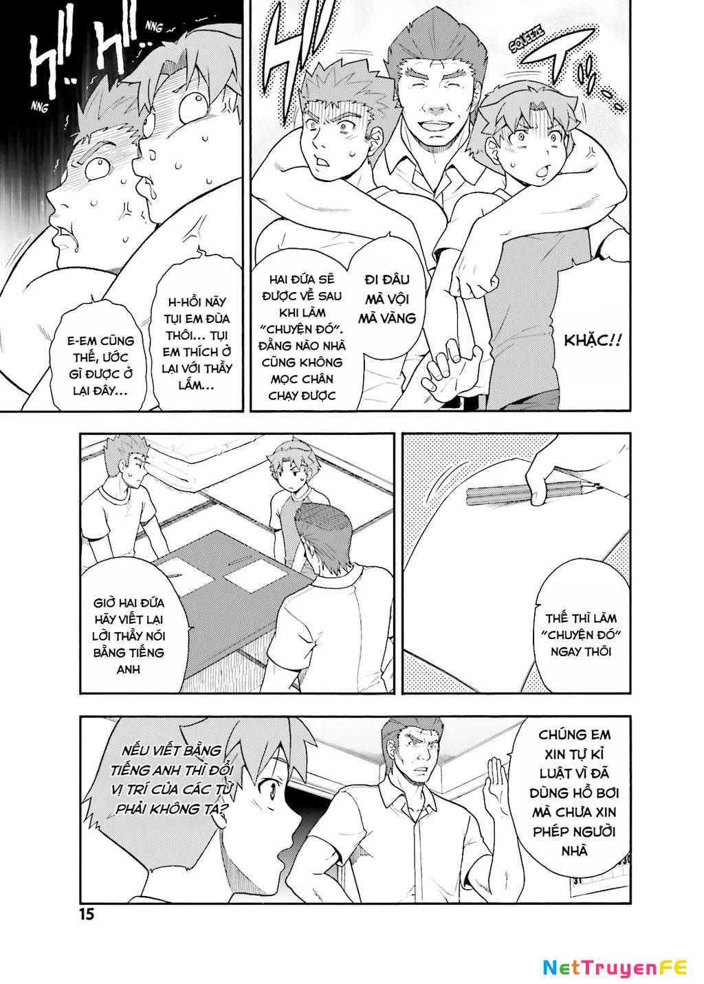 Lũ Ngốc, Bài Thi Và Linh Thú Triệu Hồi - Chapter 25 - Page 15